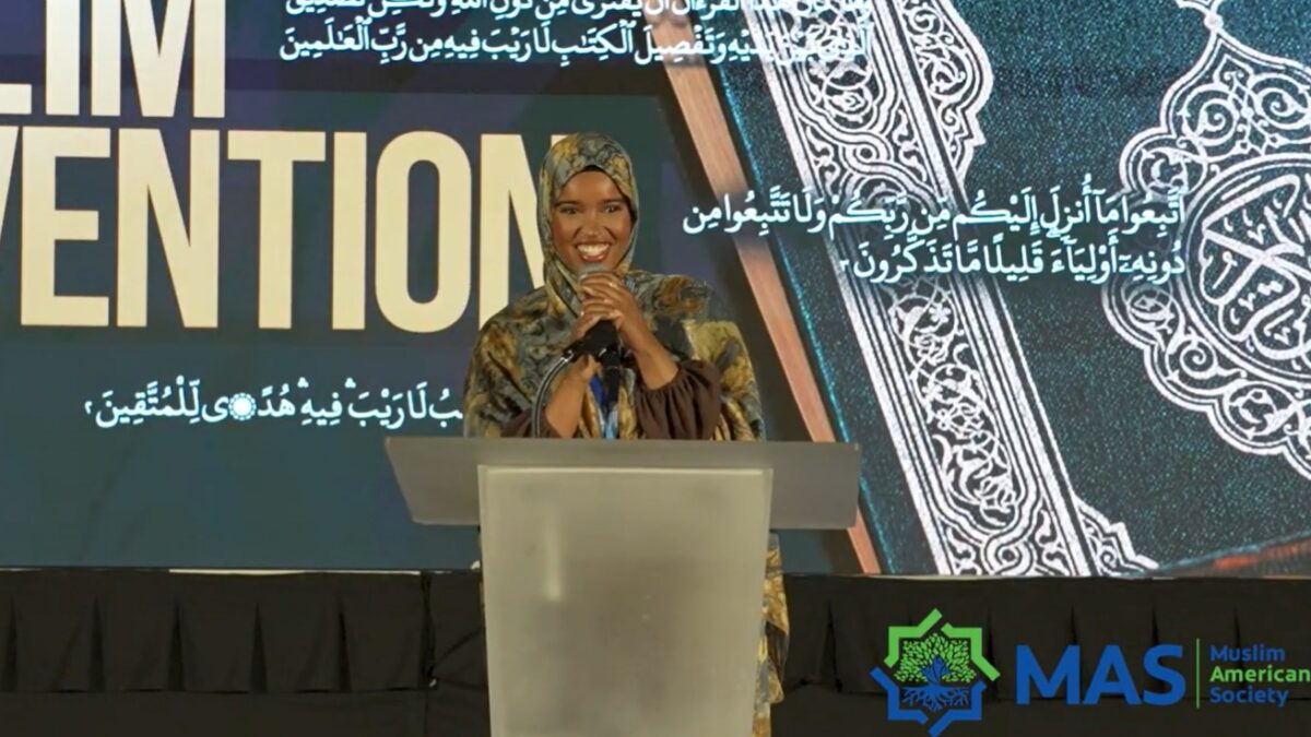 Unmasking The Muslim Brotherhood Ties Inside Ohio’s General Assembly