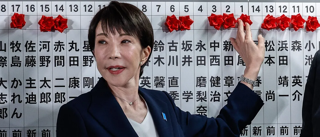 Japan’s Historic Election Signals A Stronger Security Posture — And A Warning To Beijing