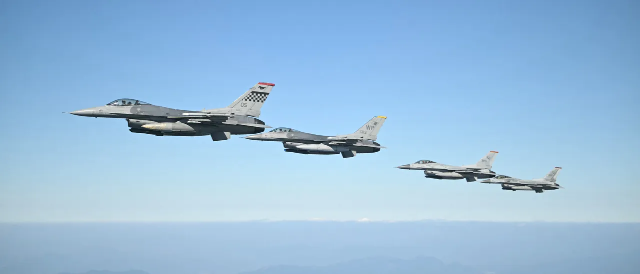 Questioning Military Strategy For Northeast Asia