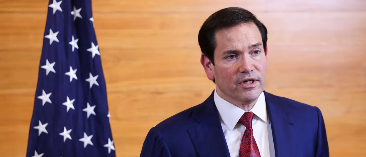 How Rubio Prepared Congress For US Campaign Against Iran