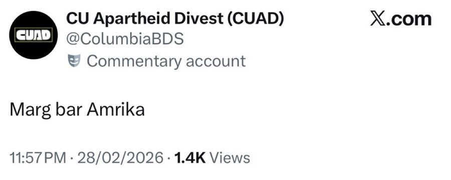 Tweet from CU Apartheid Divest discussing a controversial statement, dated February 28, 2026, with 1.4K views.