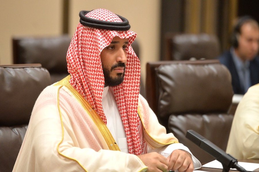 Saudi Arabia Establishes New Defense Alliance For Crucial Sea Lane