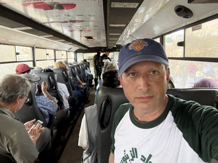 Leaked Internal Document Shows What Brad Lander Was Really Up to in Israel